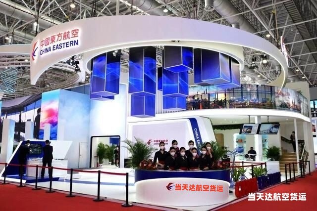 娄底到北京空运 航空货运 航空物流  航空快递 托运