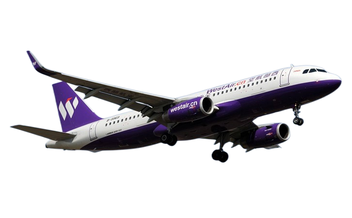 娄底空运海口机场