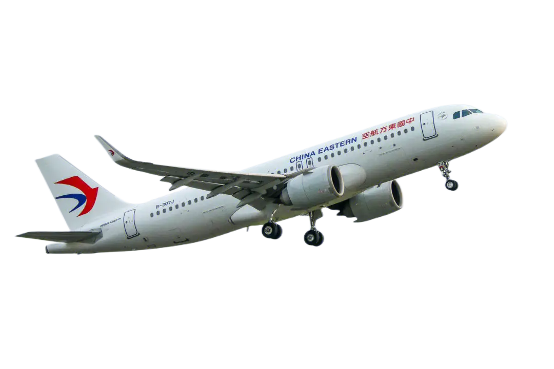 娄底空运三亚机场